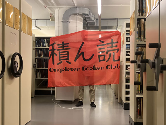 Ongelezen-Boeken-Club-OBA-depot