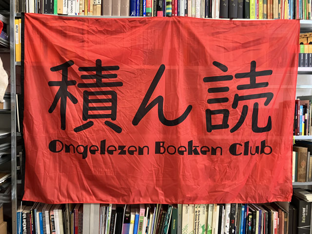 Ongelezen-Boeken-Club-vlag