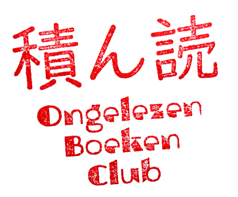 Ongelezen Boeken Club